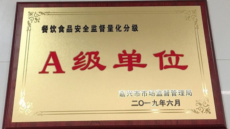 水果软糖家用制作流程解析