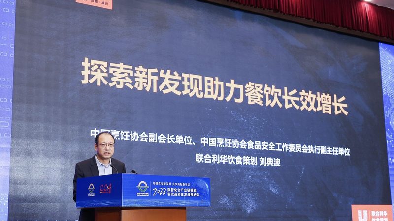 休闲食品批发价格谈得好，利润空间才能更大**