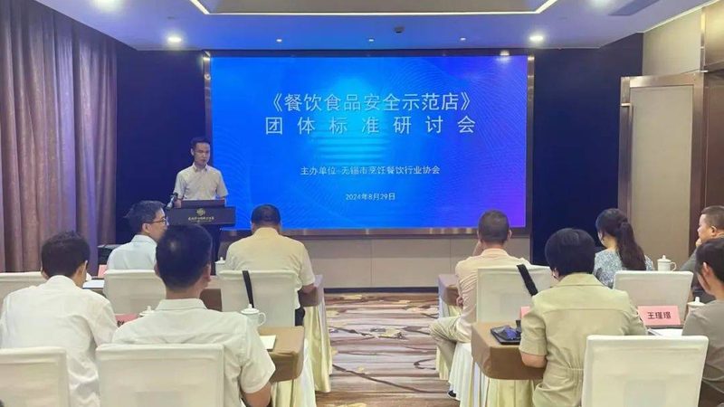 广州饼干批发市场今日报价解析：市场动态与选购要点
