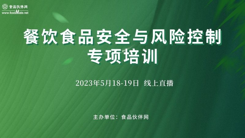 宿舍生活的甜蜜与咸香：饼干的选择指南