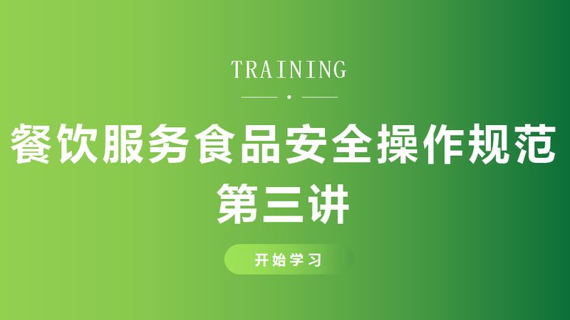 揭秘手工蜜饯果干：从选材到代发的秘密